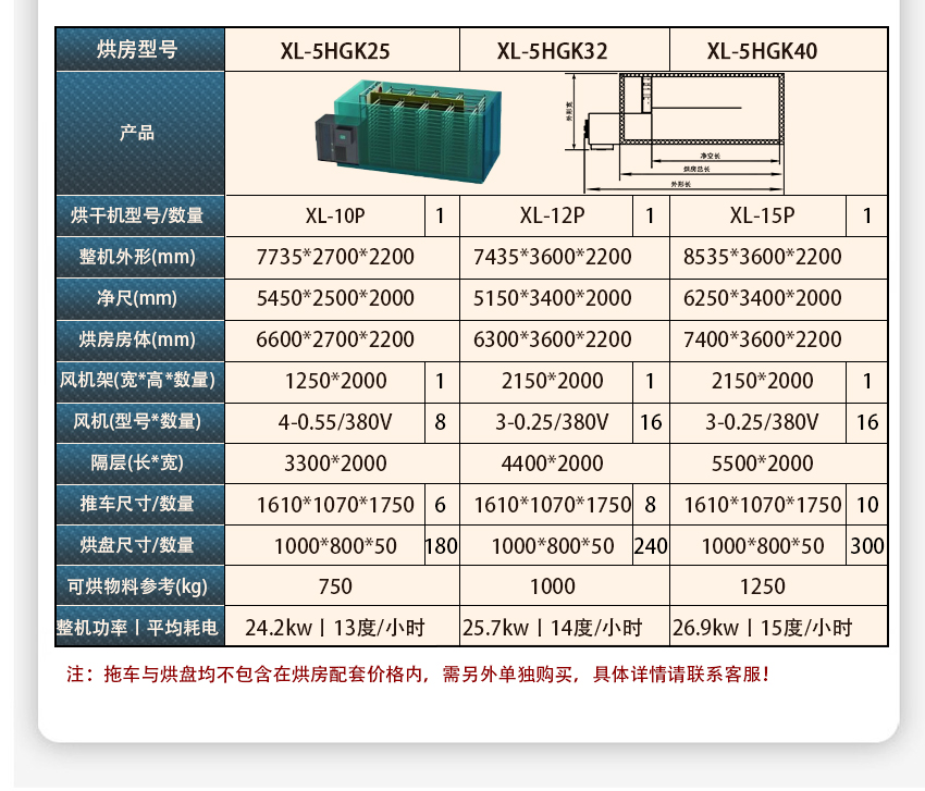 單機側吹風_06.jpg